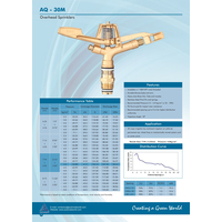 رشاش نحاس خفيف - 1 بوصه